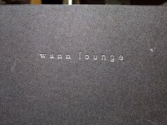 -wann lounge 低温慢煮牛排·清吧
