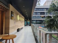 -本家·添百客韩国料理(泰然店)