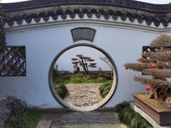 -绮园景区