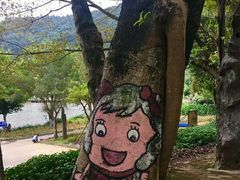 -宝晶宫旅游景区