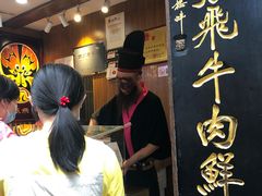 -張飛牛肉(锦里店)