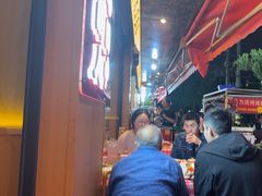 -为民烧烤吧.自贡爆炒菜(收录10年好店)