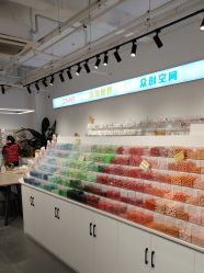 -Zzmart珠珠世界·潮玩·串珠·水晶DIY(双塔店)