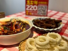 -老三样·旧食新味(万寿宫店)