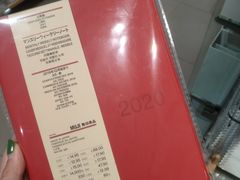 -MUJI无印良品(恒力MALL店)