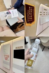 -深圳市宝安区妇幼保健院