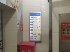 -新世界百货(顺义店)