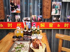 -张记焖窑·十五年专注焖烤(雍和宫店)
