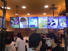 -正负二度C(东城万达店)