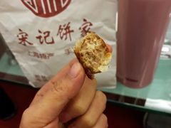 -宋记饼家(石门二路店)