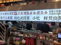 -可可大虾武汉土菜大排档(万松园1店)