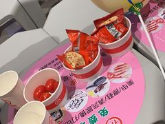 -海底捞火锅(六合天街店)