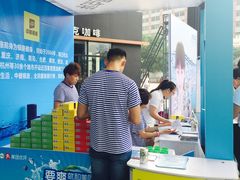 -万达广场(济南魏家庄店)