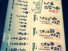 -松阪牛焼肉M(法善寺横丁店)
