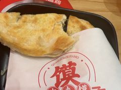 -秦和居(大唐时代店)