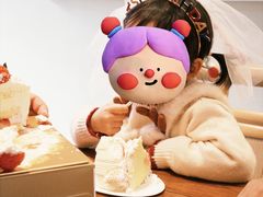 -布歌东京(德基BHG店)