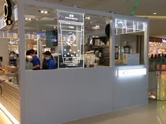 -KOI The(卓悦汇购物中心店)