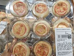 -麦德龙(湖里店)