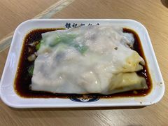 -银记肠粉店(广钢店)