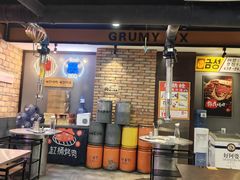 -·缸桶屋·韩式牛肋条自助烤肉(西湖D11店)