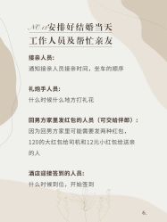 -挪娅婚纱摄影皇家会所