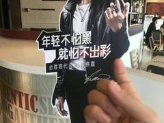 -必胜客(太和店)