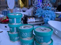 -双湖宴·湖北菜(文化路店)