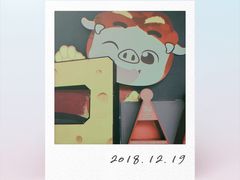 -289艺术PARK