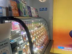 -Blueglass酸奶(财富购物中心店)