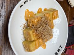 -伽喱博士 Dr.CURRY咖喱饭(太阳宫咖喱店)