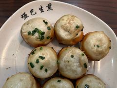 -哑巴生煎(临顿路店)