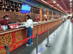 -弘医堂医院-中医科