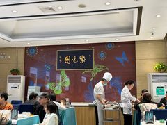 -紫光园(燕郊总店)