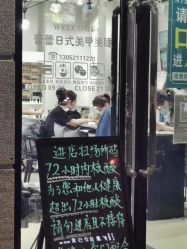 -LEILEI NAIL蕾蕾美甲美睫