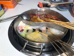 -大斌家串串火锅
