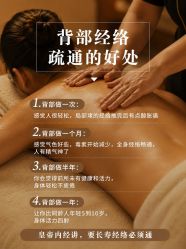 -克丽缇娜