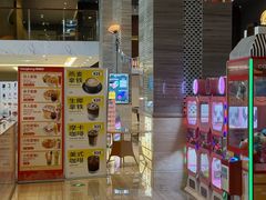 -汤连得(长清路店)