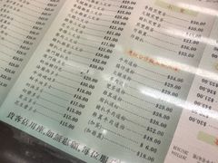 菜单-义顺牛奶公司(庇利金街店)