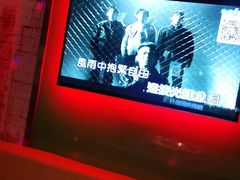 -音乐派KTV(银泰城店)
