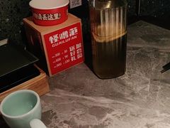 -怪噜范·老贵阳街头名小吃(世纪金源旗舰店)