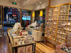 -猫的天空之城概念书店(束河店)