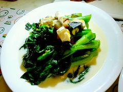 -绿茵阁(体育西分店)
