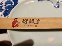 -好嫂子酱猪手•农家菜(学院南路店)