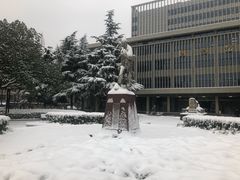 -中国地质大学图书馆