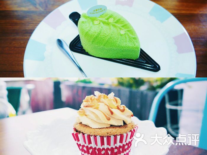 格兰西点(289艺术园店)图片 - 第5张