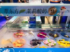 -溪边姑娘·拉丝酸奶水果捞(春熙路店)