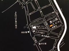 -みかわ是山居