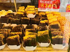网红脏脏派糕点装-味多美蛋糕(通州店)