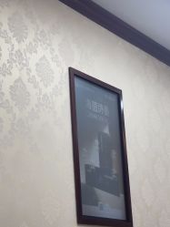 -南京医科大学友谊整形外科医院