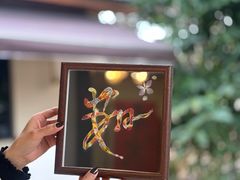 -大财·DA CAI花园餐厅.草坪婚礼.团建会议.围炉煮茶.求婚派对(三圣乡店)